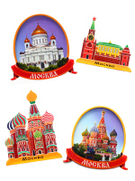 Магнит сувенирный "Достопримечательности Москвы"
