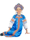 Русский народный костюм для танцев атласный комплект васильковый "Василиса": сарафан и блузка, XL-XXXL 