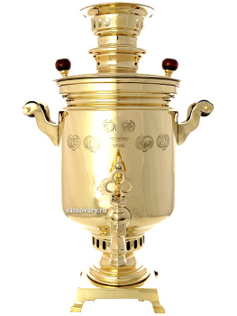 Антикварный комбинированный царский самовар 5 литров желтый "цилиндр", произведен в начале XX века на Самоварной Фабрике Капырзина, арт. 320546