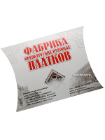 Подарочная упаковка-конверт для Оренбургского платка