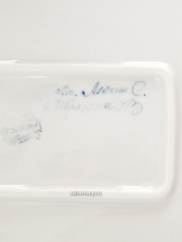 Поднос прямоугольный  с художественной росписью "Гжель", 17,5 х 25 см, №2