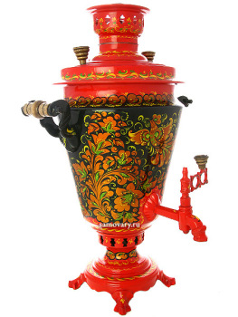 Угольный самовар 7 литров "конус" с художественной росписью "Хохлома рыжая", арт. 261211