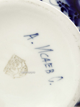 Чайник заварочный керамический с росписью Гжель "Листок", арт.2