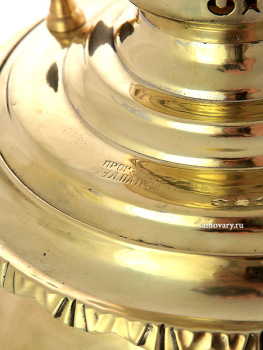 Угольный латунный самовар 4 литра ваза фабрика В.С.Баташева арт.410754