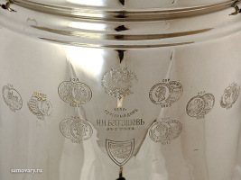 Угольный самовар 5 литров никелированный "цилиндр" с медалями, произведен Торговым Домом Н.И.Баташева в начале XX века, арт. 450174