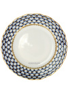 Фарфоровая десертная тарелка мелкая 180 форма "Тюльпан", рисунок "Кобальтовая сетка", Императорский фарфоровый завод