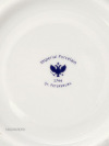 Комплект тарелок форма "Европейская", рисунок "Пасхальная трапеза.Изумруд", Императорский фарфоровый завод
