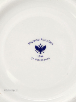 Комплект фарфоровых тарелок форма "Европейская" рисунок "Пасхальная трапеза.Аметист"
