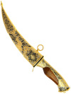 Сувенирный нож "Шейх (в Тайге)", Златоуст