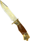 Златоустовский сувенирный нож "Урал" в кожаных ножнах и в подарочном футляре