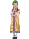 Русский народный костюм детский золотистый атласный комплект "Василиса": сарафан и блузка, 1-6 лет