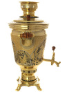 Самовар электрический 4 литра желтый "конус" старинный с ручной гравировкой и позолотой, арт. 144545