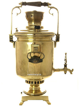 Угольный самовар 5 литров желтый "цилиндр" трактирный с ручкой, произведен в начале XX века, Госпромцветмет завод в Кольчугине, арт. 490914