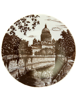 Фарфоровая сувенирная тарелка "Эллипс" рисунок "Мойка", Императорский фарфоровый завод