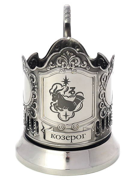 Никелированный подстаканник с гравировкой Знак Зодиака - Козерог Кольчугино Никелированный подстаканник с гравировкой Знак Зодиака - Козерог КольчугиноНикелированный подстаканник в комплекте с чайной ложкой.<br>