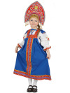 Русский народный костюм детский льняной комплект синий "Забава": сарафан и блузка, 7-12 лет
