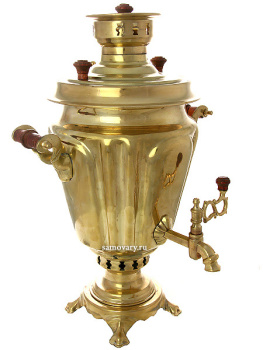 Угольный самовар 5 литров желтый на дровах "конус" граненый, произведен в середине XX века на Тульском заводе "Штамп", арт. 430539