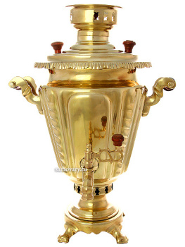 Угольный самовар 5 литров желтый "конус" рифленый, произведен в 50-ые года ХХ века арт. 450189