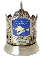 Никелированный подстаканник с цветным нанесением "Крым" Кольчугино