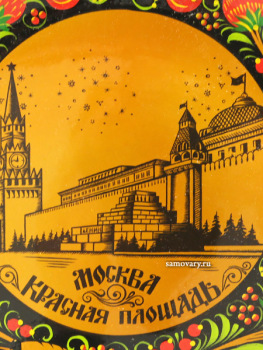 Тарелка-панно хохлома "Москва.Красная площадь" 250Х20
