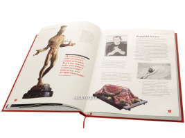 Книга "Icons of Russia"