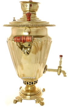 Угольный самовар 7 литров желтый "конус" рифленый, произведен в начале 20 века в Туле, арт. 480818