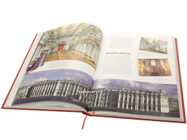 Книга "Icons of Russia"