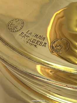 Угольный самовар 5 литров желтый "цилиндр", произведен в конце XIX века Товариществом Паровой Самоварной фабрикой наследников В.С.Баташева в Тулъ, с медалями, арт. 456305