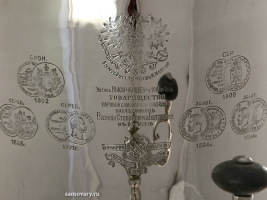 Угольный самовар 9 литров никелированный цилиндр фабрика наследников И.Г.Баташева арт.479604