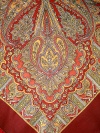 Шерстяной Павлопосадский платок "Созерцание", 89*89 см, арт. 1157-17