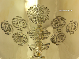 Комбинированный самовар антикварный 7 литров желтый латунный "цилиндр", произведен в начале XX века на фабрике Н.И.Баташева, с медалями, арт. 320752