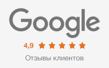 Читайте отзывы покупателей и оценивайте качество магазина на Google Reviews