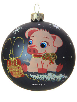 Новогодний елочный шар "Свинка с подарком" d 80 мм