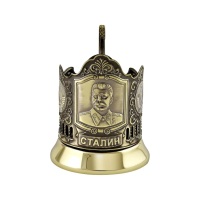Подстаканник латунный "Сталин" Подстаканник латунный "Сталин"