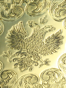 Латунный поднос для самовара удлиненный желтый с гравировкой, Кольчугино