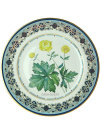 Декоративная тарелка форма "Европейская-2" рисунок "Золотая купавка" ЛФЗ