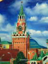 Поднос Жостово "Собор Василия Блаженного" в подарочной упаковке арт. 8186