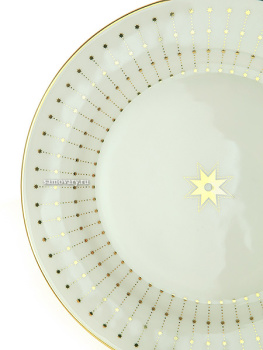 Тарелка плоская 20 см форма "Стандартная-2" рисунок "Азур" (золотой), Императорский фарфоровый завод