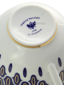 Чашка с блюдцем чайная форма "Весенняя", рисунок "Саламандра", Императорский фарфоровый завод