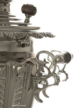 Самовар на дровах антикварный 5 литров никелированный конус рифленый с ажурными ручками фабрика Н.Воронцова арт. 433788