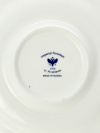 Чашка с блюдцем чайная форма "Айседора" рисунок "Голубика", Императорский фарфоровый завод