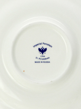 Чашка с блюдцем чайная форма "Айседора" рисунок "Голубика", Императорский фарфоровый завод