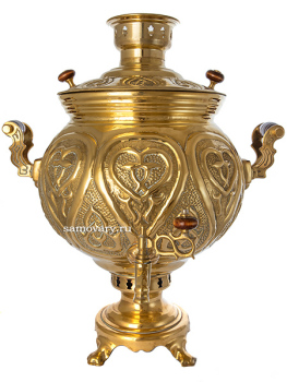 Самовар антикварный на дровах 10 литров латунный форма "шар" с чеканкой, арт. 460571