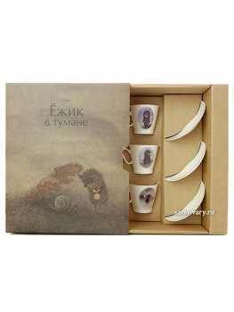Подарочный набор: три кофейные пары, форма "Черный кофе", рисунок "Ёжик в тумане", Императорский фарфоровый завод