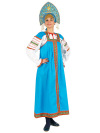 Русский народный костюм для танца "Дуняша", хлопковый комплект голубой : сарафан и блузка, XL-XXXL 