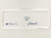 Поднос прямоугольный  с художественной росписью "Гжель", 33х23 см, автор Алехин