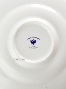 Чашка с блюдцем чайная форма "Айседора", рисунок "Мариенталь голубой", Императорский фарфоровый завод