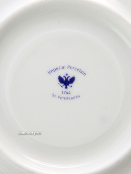 Чашка с блюдцем чайная форма "Тюльпан", рисунок "Кобальтовая сетка", Императорский фарфоровый завод