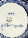 Чайник заварочный керамический Гжель "Родной"