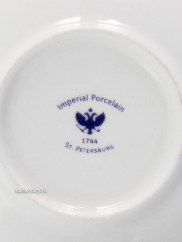Чашка с блюдцем чайная форма "Наташа" рисунок "Петельки", Императорский фарфоровый завод